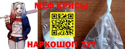 ALPHA PVP Конаково