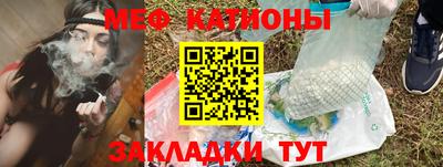 наркотики Комсомольск-на-Амуре
