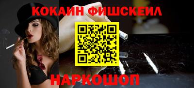 гашишное масло Коммунар