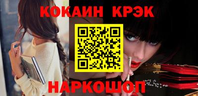 ALPHA PVP Конаково