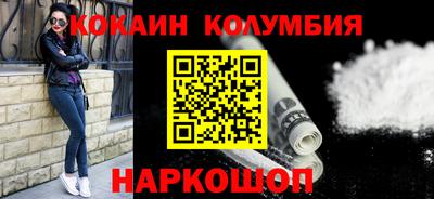 гашишное масло Коммунар