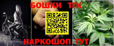 ALPHA PVP Конаково