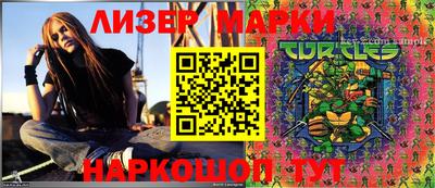ALPHA PVP Конаково