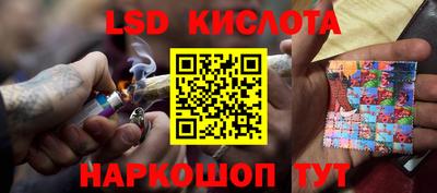 ALPHA PVP Конаково