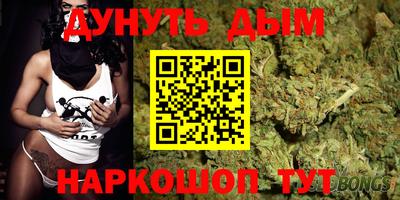 ALPHA PVP Конаково