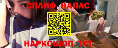 ALPHA PVP Конаково
