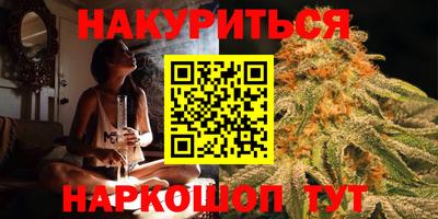 ALPHA PVP Конаково