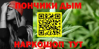 ALPHA PVP Конаково