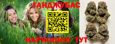 ALPHA PVP Конаково