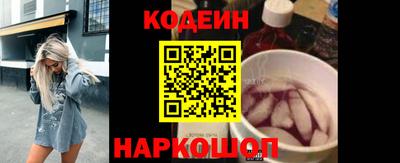 ALPHA PVP Конаково