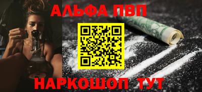 гашишное масло Коммунар