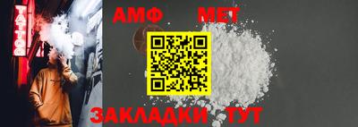 ALPHA PVP Конаково