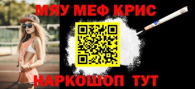 гашишное масло Коммунар