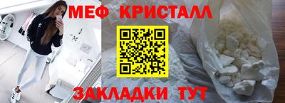 ALPHA PVP Конаково