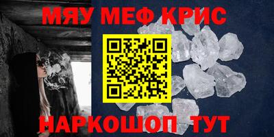 гашишное масло Коммунар